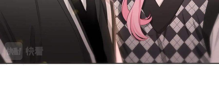 嗨，树洞同学 - 第93话 释放你的情感吧 - 第10张图