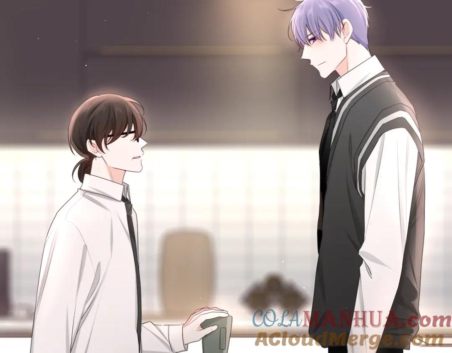 嗨，树洞同学 - 第93话 释放你的情感吧 - 第25张图