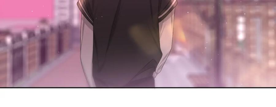 嗨，树洞同学 - 第93话 释放你的情感吧 - 第98张图