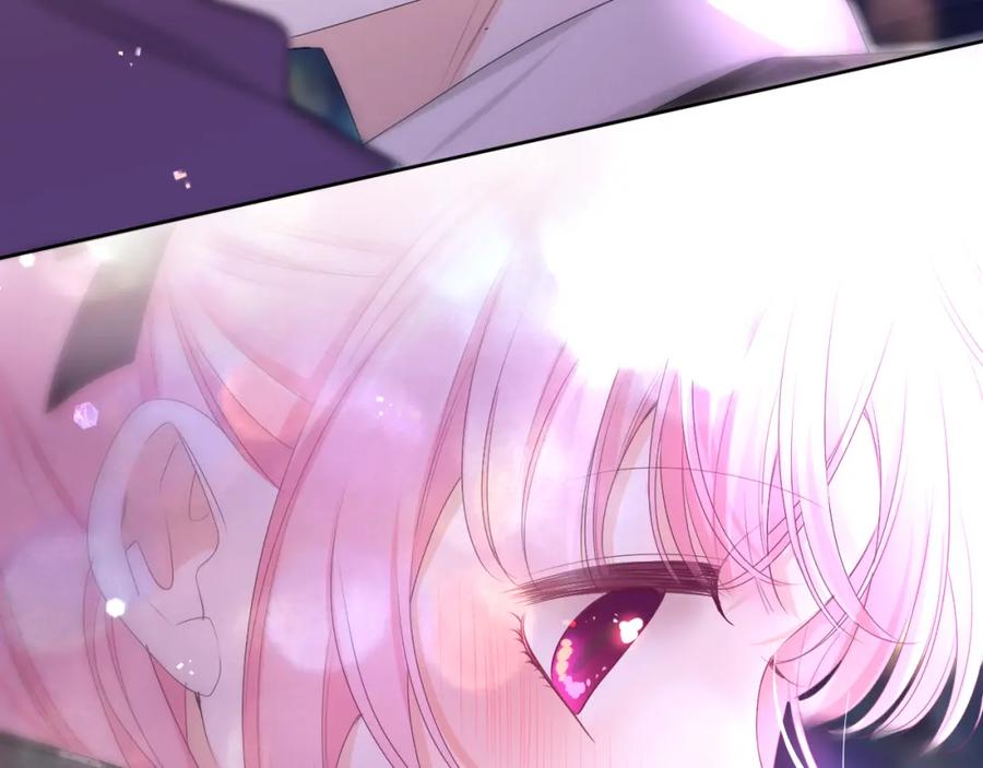 嗨，树洞同学 - 第94话 我答应你 - 第84张图