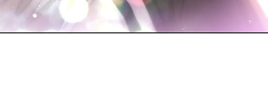 嗨，树洞同学 - 第94话 我答应你 - 第87张图