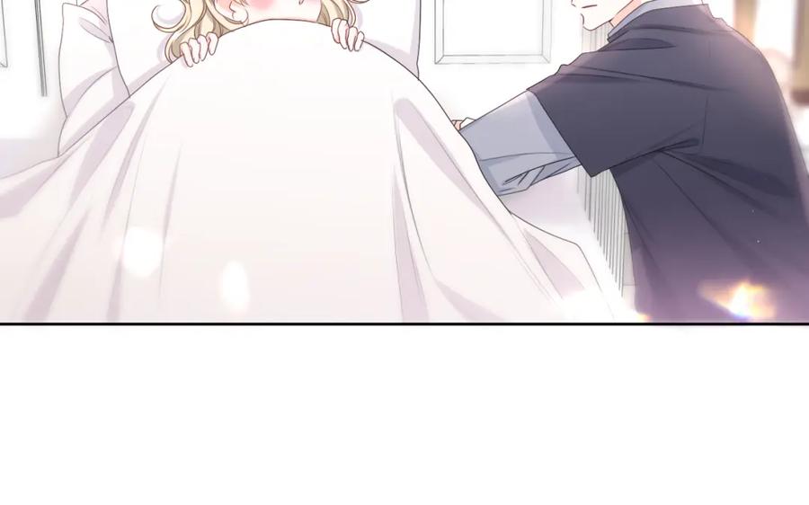 嗨，树洞同学 - 第94话 我答应你 - 第42张图