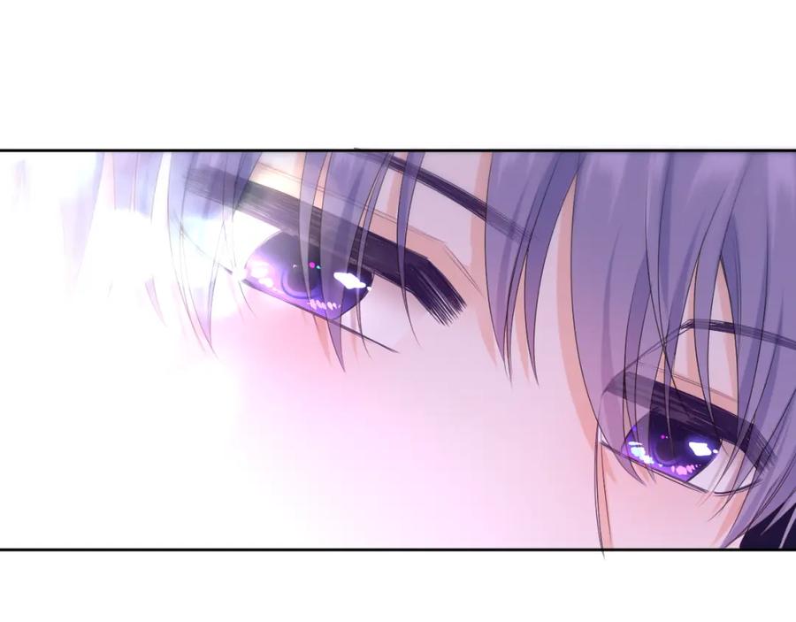 嗨，树洞同学 - 第94话 我答应你 - 第60张图