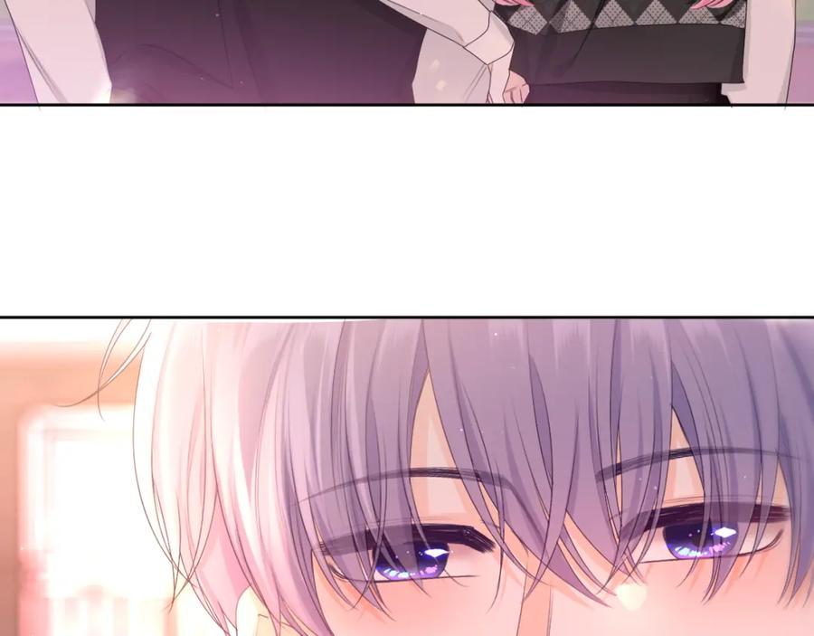 嗨，树洞同学 - 第94话 我答应你 - 第6张图