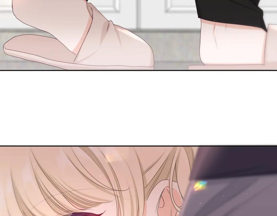 嗨，树洞同学 - 第94话 我答应你 - 第18张图