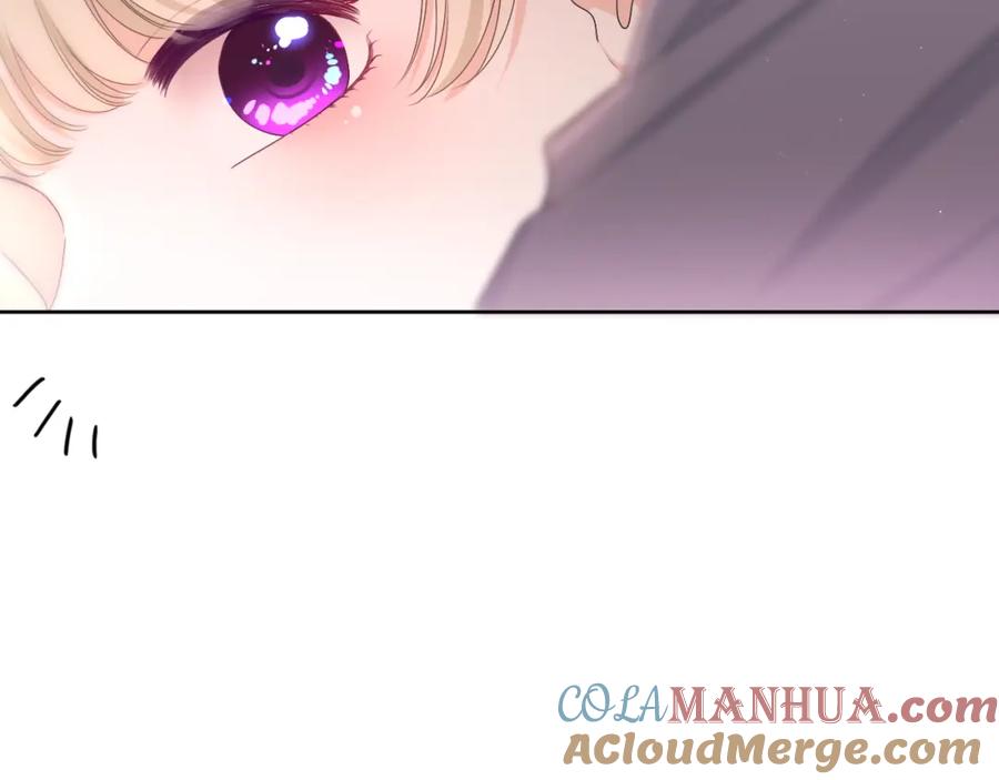 嗨，树洞同学 - 第94话 我答应你 - 第19张图