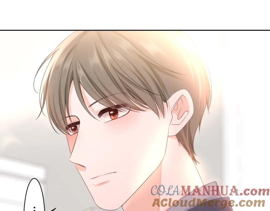 嗨，树洞同学 - 第94话 我答应你 - 第37张图