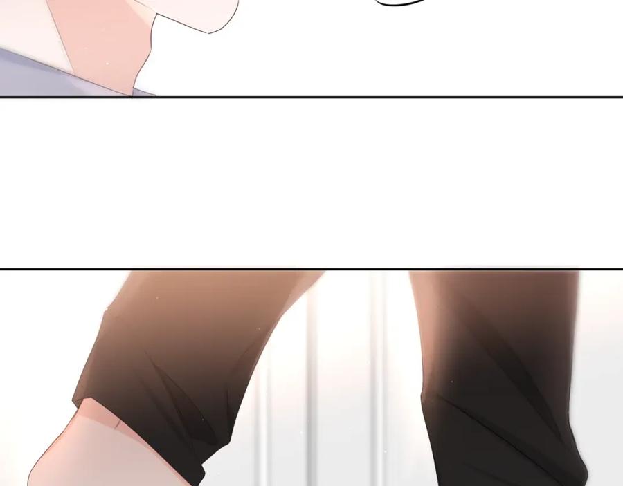 嗨，树洞同学 - 第94话 我答应你 - 第17张图