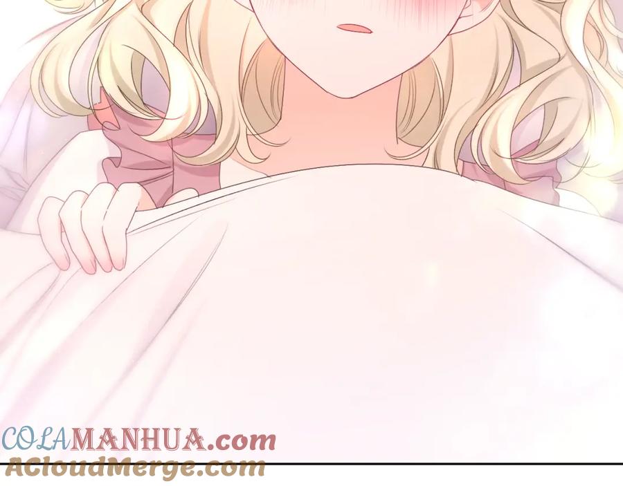 嗨，树洞同学 - 第94话 我答应你 - 第46张图