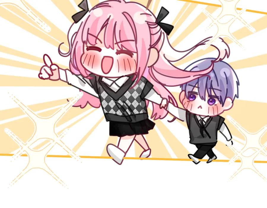 嗨，树洞同学 - 第94话 我答应你 - 第3张图