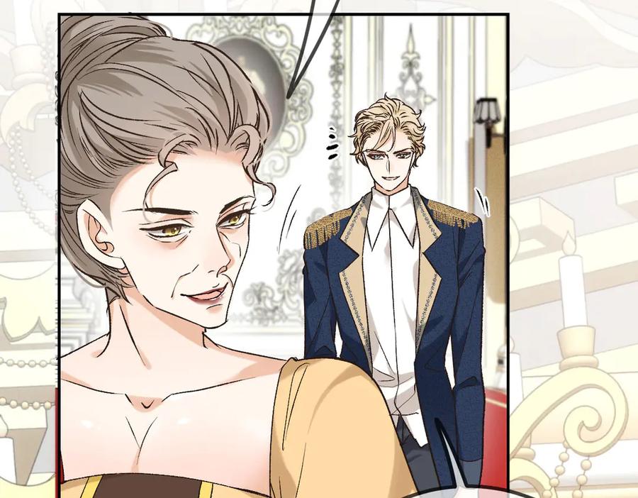 《凯洛斯山的十叶花》第18话 她是谁？ 第79页