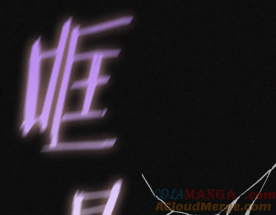 《一键三连后，我无敌了》第14话 即将合体 第157页