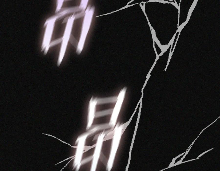 《一键三连后，我无敌了》第14话 即将合体 第158页