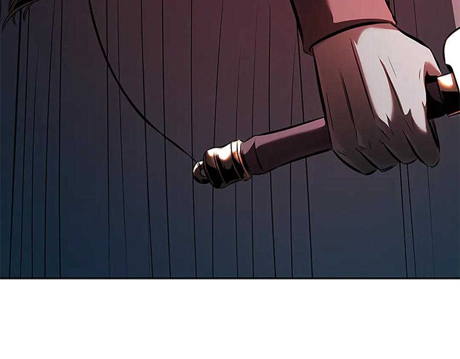 月影剑帝 第54话 决胜一击 第46页