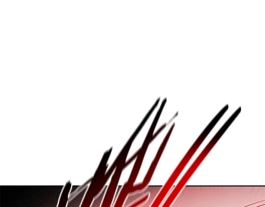 月影剑帝 第54话 决胜一击 第40页