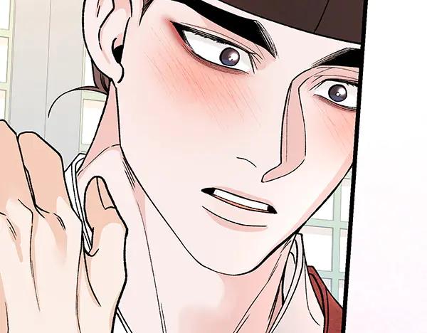《热病》第79话 诉衷肠 第158页