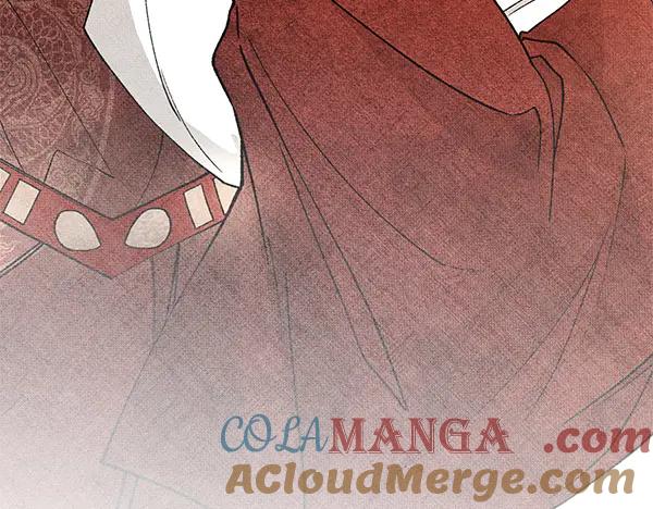 《热病》第79话 诉衷肠 第173页