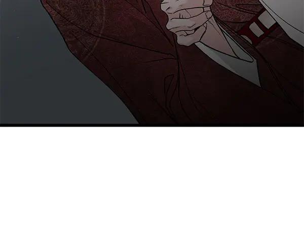 《热病》第79话 诉衷肠 第111页