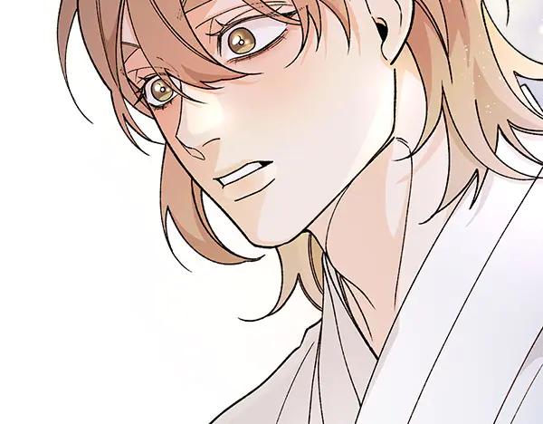 《热病》第79话 诉衷肠 第144页
