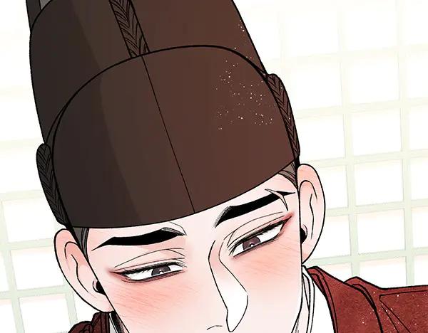 《热病》第79话 诉衷肠 第168页