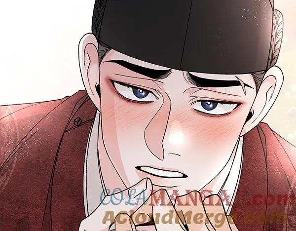 《热病》第79话 诉衷肠 第141页