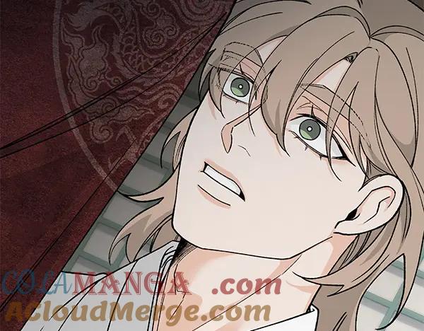 《热病》第79话 诉衷肠 第57页