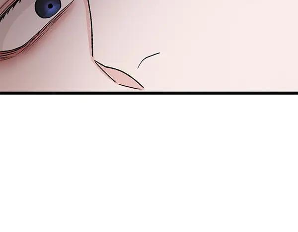 《热病》第79话 诉衷肠 第96页