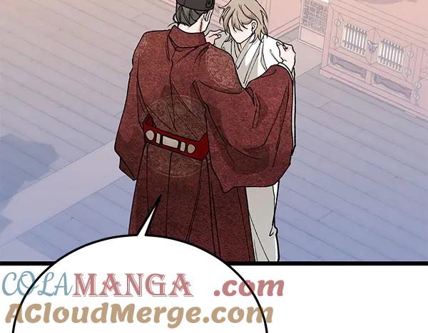 《热病》第79话 诉衷肠 第113页
