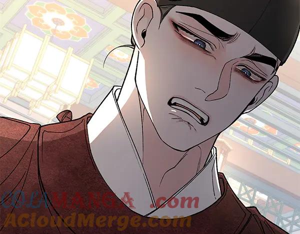 《热病》第79话 诉衷肠 第61页