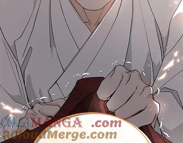 《热病》第79话 诉衷肠 第93页