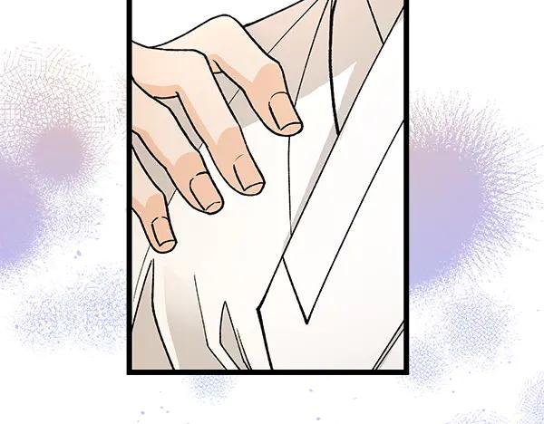 《热病》第79话 诉衷肠 第148页