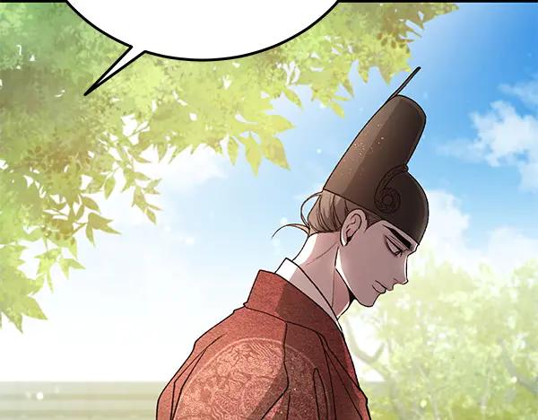 《热病》第79话 诉衷肠 第180页