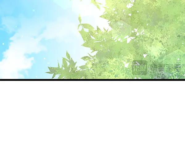 《热病》第79话 诉衷肠 第178页