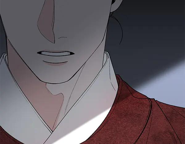 《热病》第79话 诉衷肠 第38页