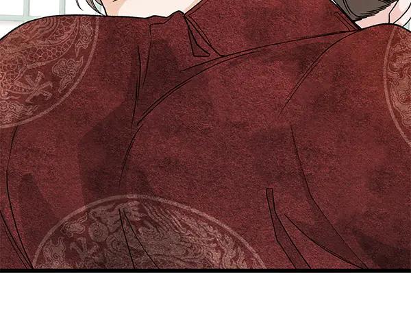 《热病》第79话 诉衷肠 第119页