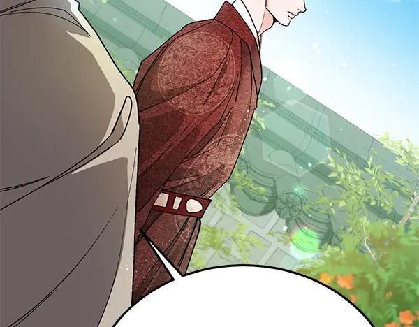 《热病》第79话 诉衷肠 第188页