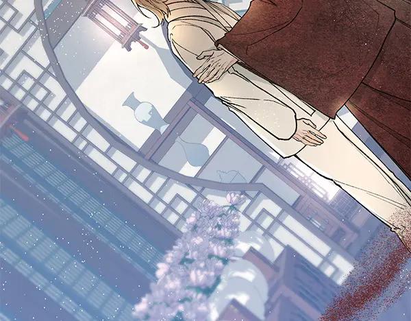 《热病》第79话 诉衷肠 第35页