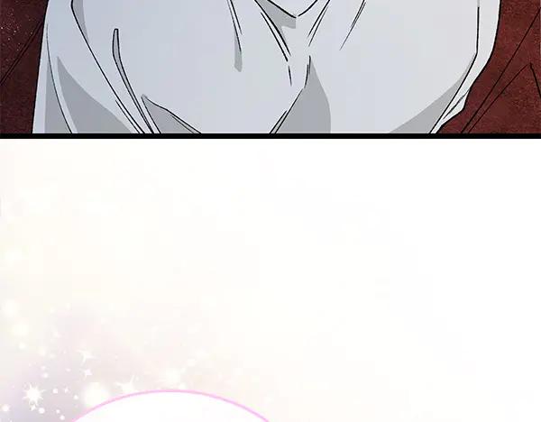 《热病》第79话 诉衷肠 第139页