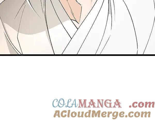 《热病》第79话 诉衷肠 第69页