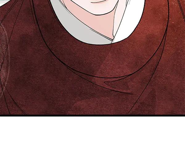 《热病》第79话 诉衷肠 第166页