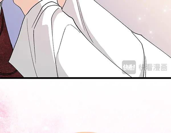 《热病》第79话 诉衷肠 第152页