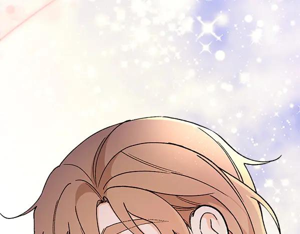 《热病》第79话 诉衷肠 第143页
