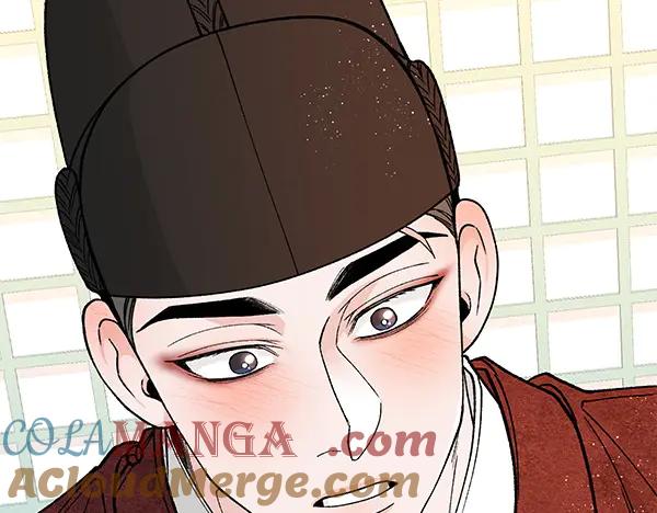 《热病》第79话 诉衷肠 第165页