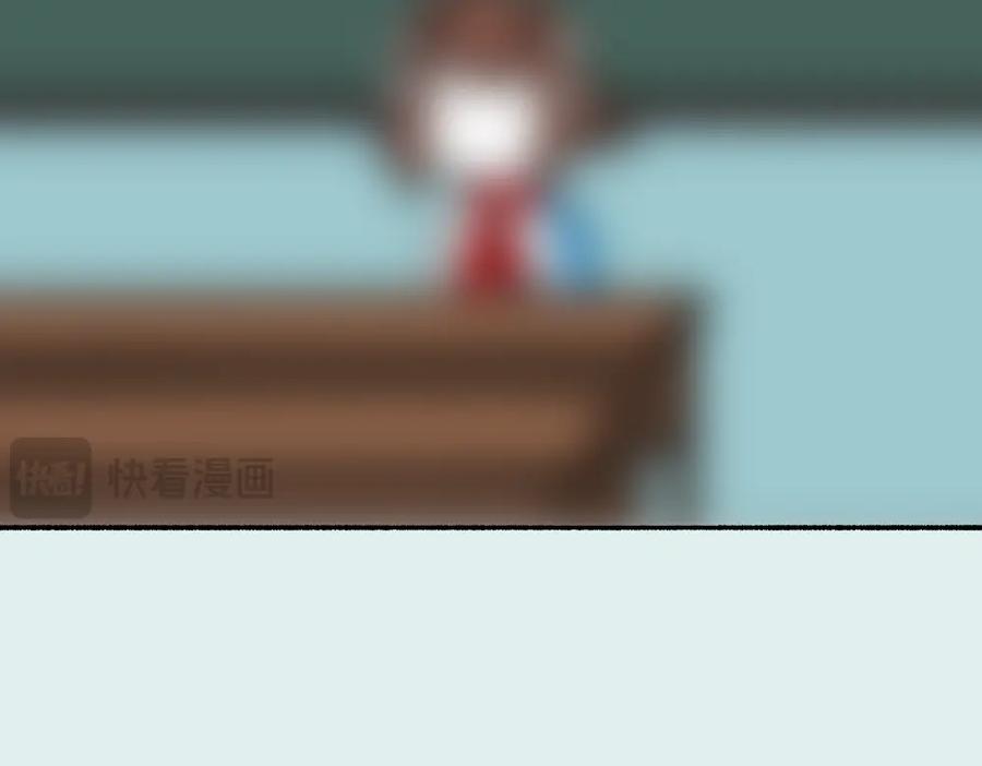 福利中学的故事 46对不起 第11页