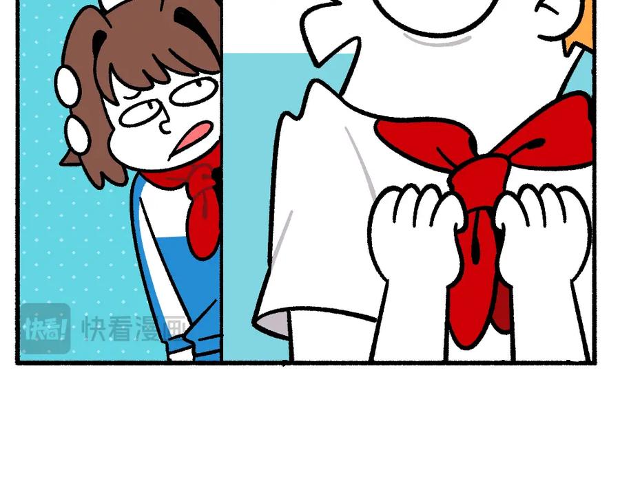 福利中学的故事 47缓和 第39页