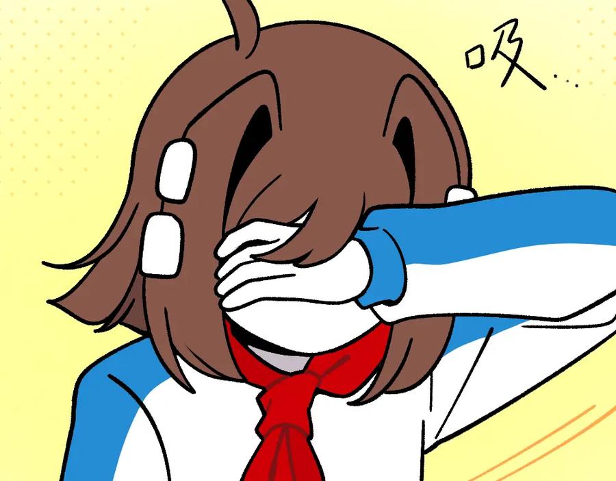 福利中学的故事 47缓和 第29页