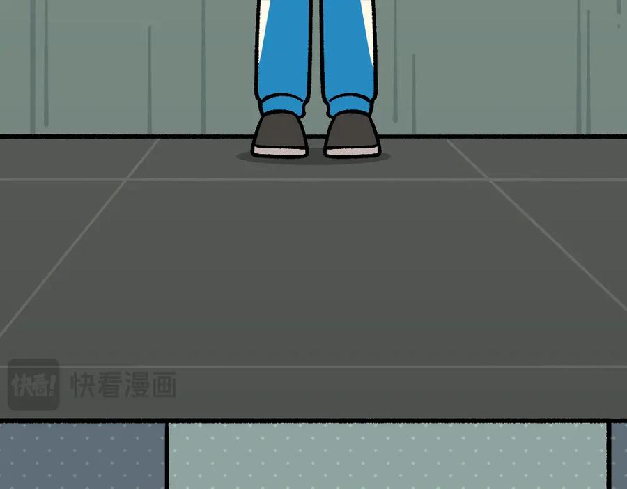 福利中学的故事 48准备了结 第30页
