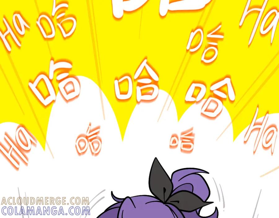 福利中学的故事 49把手放下 第13页