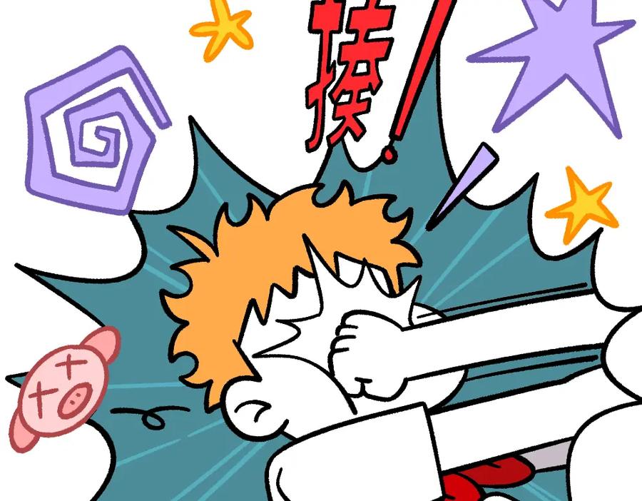 福利中学的故事 50谁也不能伤害她 第30页