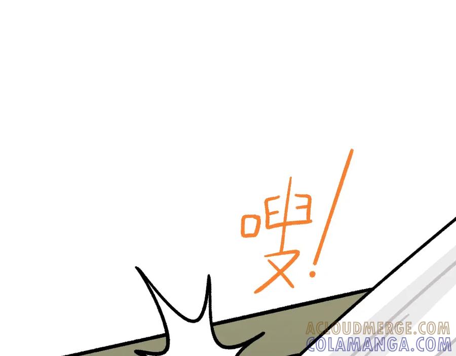 福利中学的故事 50谁也不能伤害她 第25页